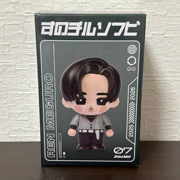 Snow Man Dome Tour ON 스노치루 소프트 비닐 메구로 렌