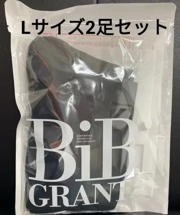 새상품 미사용 그랜트이원스 에나직 하이삭스 L 사이즈 블랙 2족