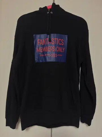 FANTASTICS MEMBERS ONLY FC 후드티