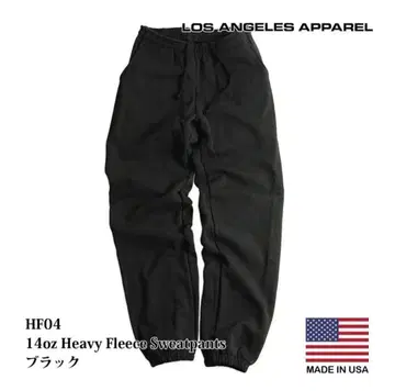 LOS ANGELES APPAREL 블랙 스웨트 팬츠 노멀 코어