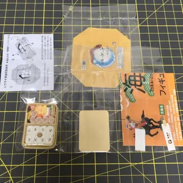 도카이도 피규어 기념품 키요켄 시우마이 도시락 카이요도 가챠가챠