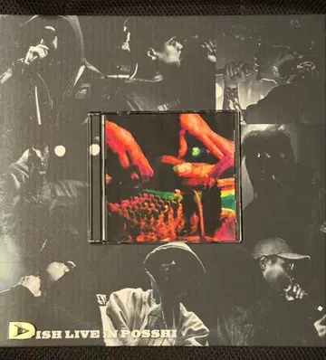 DLiP presents Exclusive Mix CD mvp