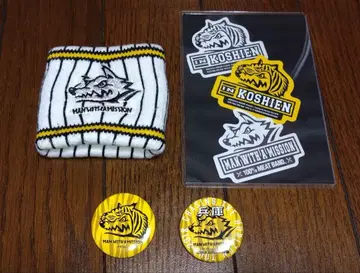 MAN WITH A MISSION CTH 투어 고시엔 잡화 굿즈 세트