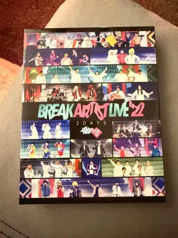 아리요시의 벽 BREAK ARTIST LIVE '22 2DAYS