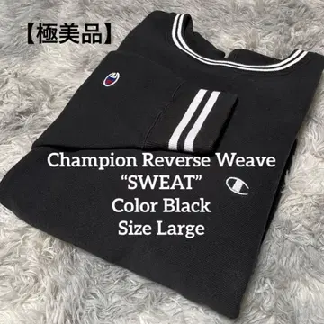 [ 새상품급 ] Champion 리버스 위브 청단택 원포인트 리브라인