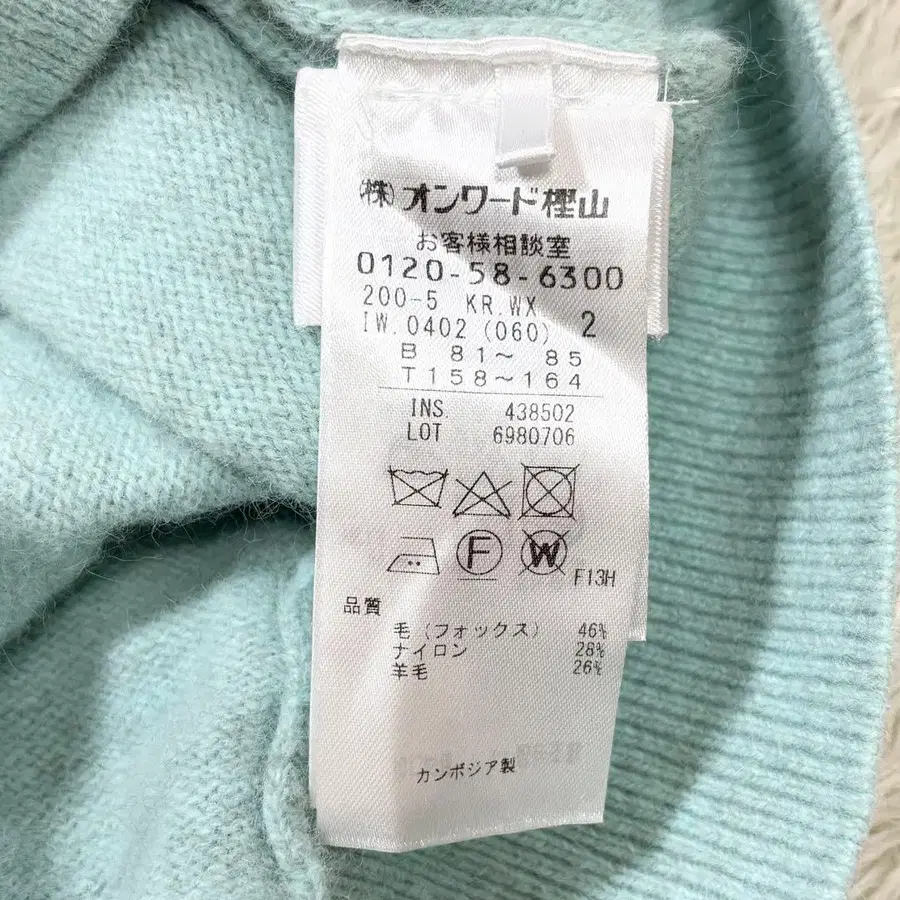 11번째 상품 이미지