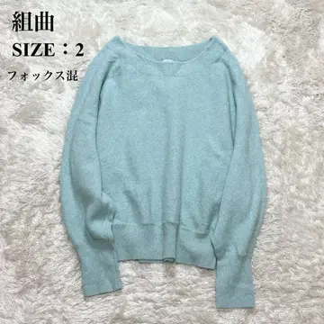 쿠미교쿠 니트 돌먼 폭스 혼방 풀오버