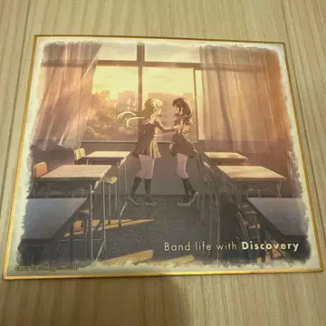 뱅드림 5주년 색지 츠루마키 코코로 오쿠자와 미사키