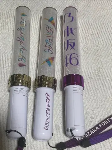 노기자카46 응원봉 3개 세트