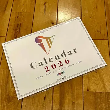 [ 미개봉 새상품 ] 극단 사계절 2026 달력