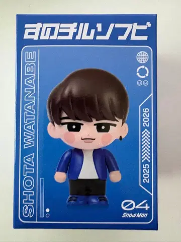 와타나베 쇼타 소프트 비닐 Snow Man on