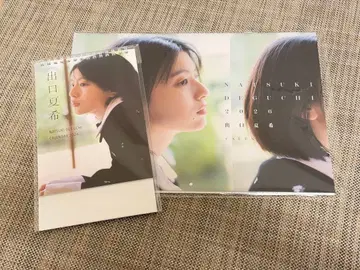 출구 하계 2026 달력 세트 NATSUKI DEGUCHI