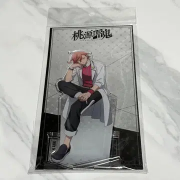 토겐안키 아크릴 스탠드 시트 다운 오이란자카 쿄야