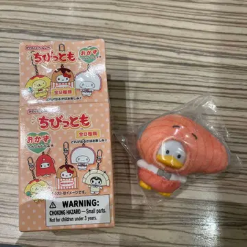 [ 익명 배송 ] 치비토모 산리오 오리 페클 키리미