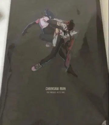 [ 미개봉 새상품 ] 미개봉 극장판 체인소 맨 레제편 팜플렛 영화