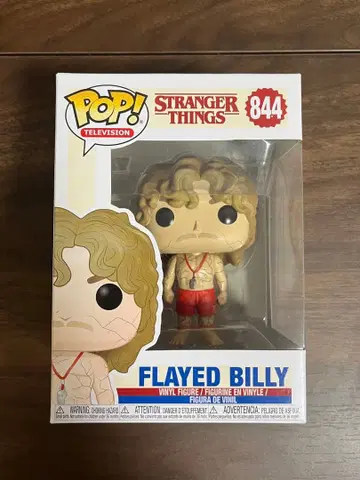 기묘한 이야기 POP 피규어 빌리