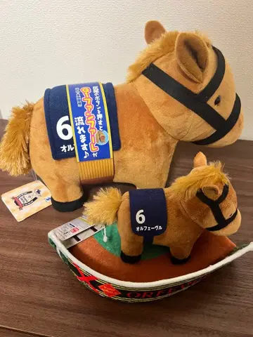 마야노 탑건 오르페브르 봉제 인형 세트 (대 소)