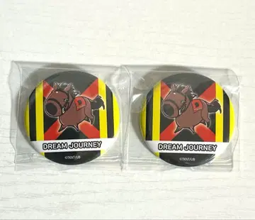 UMAbred 아리마 기념 드림 저니 캔뱃지