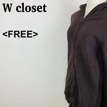 더블 클로젯 다크 브라운 풀 집업 후드티 FREE 루즈한 사이즈