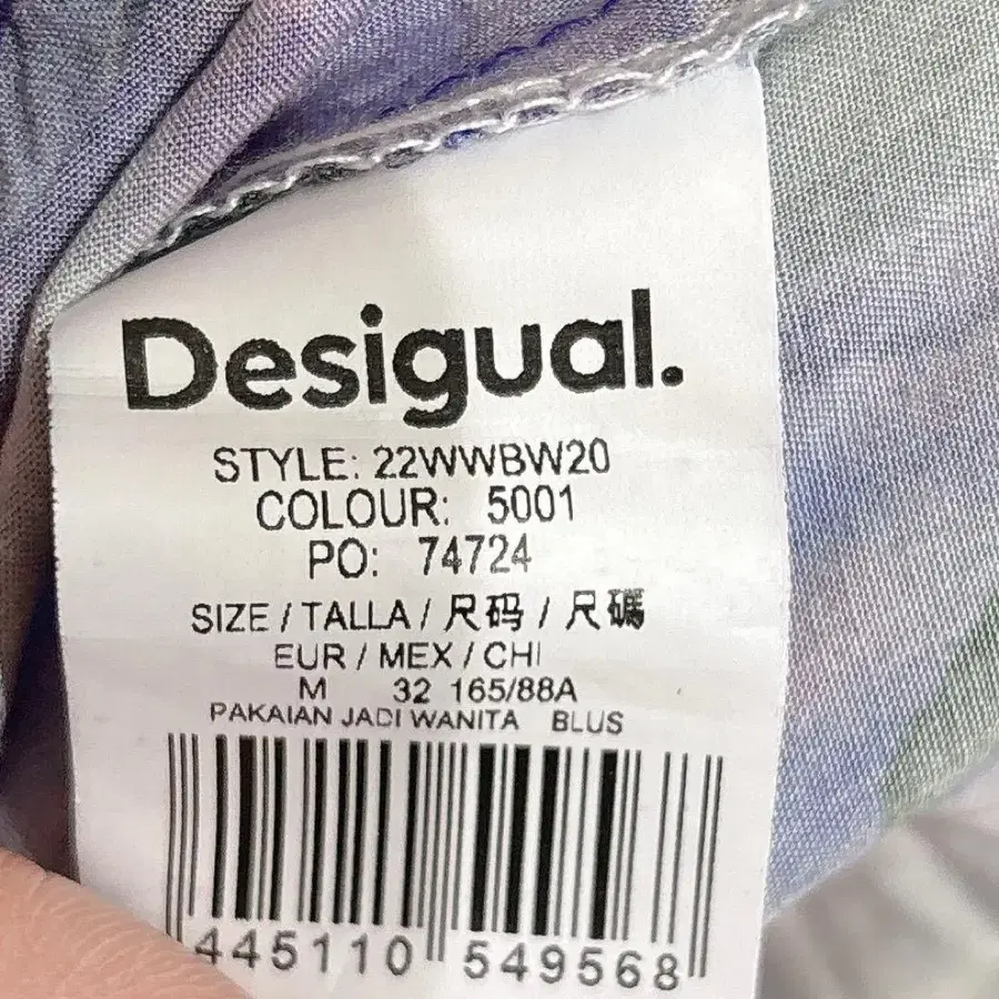 12번째 상품 이미지