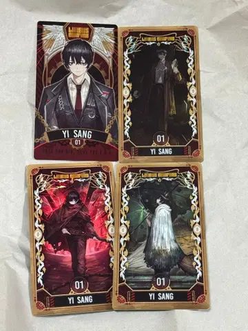 LIMBUS COMPANY 아르카나 카드 컬렉션 이상 4종