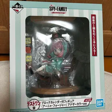 SPY x FAMILY 아냐 피규어 1번 복권 라스트 원