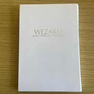 ZARD 메모리얼 반지 참