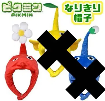 피크민 피크민 코스튬 모자 빨간 피크민