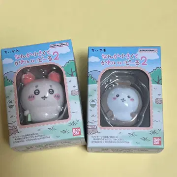 치이카와 뭔가 작고 귀여운 인형2