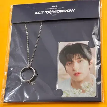 TXT 월드 투어 재팬 반지 목걸이 수빈