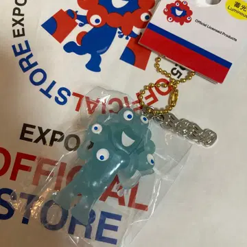 미야쿠미야쿠 축광 키링 미사용 새상품 만박 공식 덤