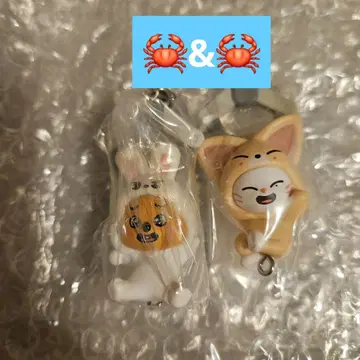 SKZOO 츠만데츠나게테마스코트 2 한 현진 가챠