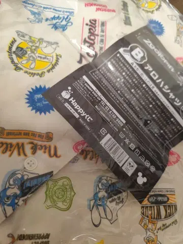 주토피아 알로하 셔츠