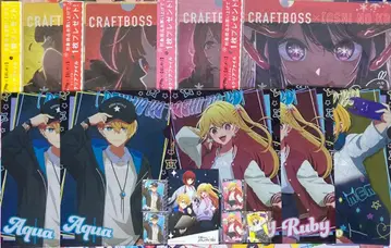 최애의 아이 클리어 파일 엽서