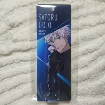 고죠 사토루 블리스터풍 아크릴 스탠드