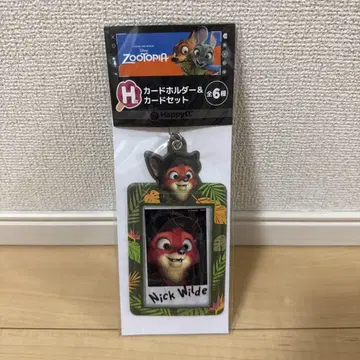 주토피아 닉 와일드 카드 홀더 1번 복권!