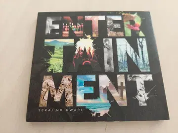 SEKAI NO OWARI ENTERTAINMENT 초회판