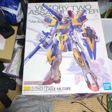 MG V2 어솔트 버스터 건담 Ver.Ka