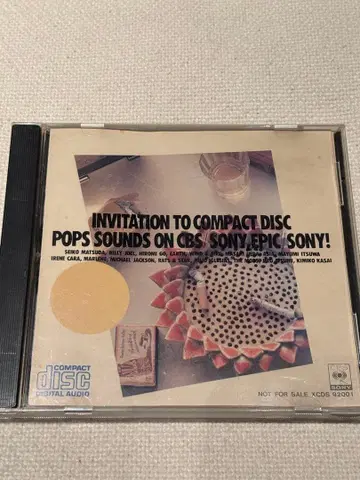 CBS/SONY 초기 프로모션용 CD