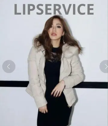 립 서비스 미 라인 숏 다운 자켓