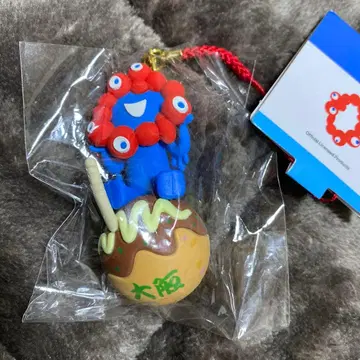 미야쿠미야쿠 키링 타코야키