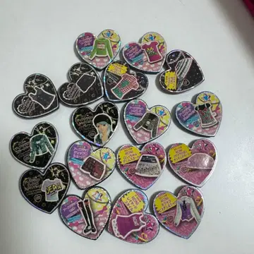 프리즘스톤 묶음 판매