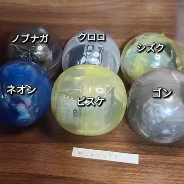 HUNTER x HUNTER 가챠가챠 캡슐 토이