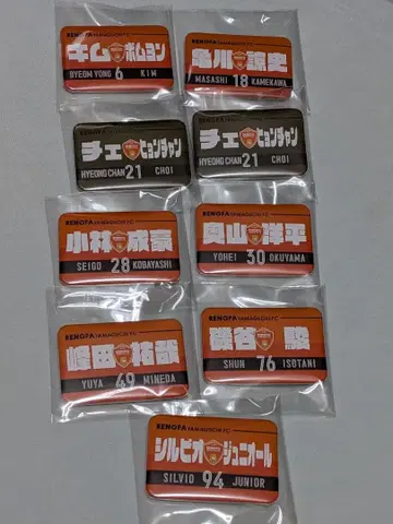 2025년 레노파 야마구치 스퀘어 캔뱃지