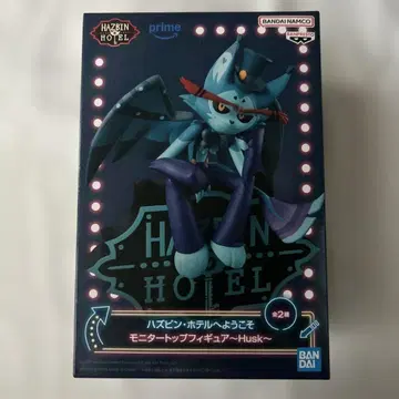 해즈빈 호텔 모니터 탑 피규어 허스크 B 애나더 컬러