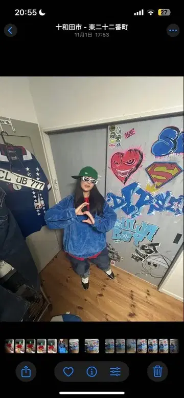 FUBU 벨로아 트랙 자켓 블루 Y2K HIPHOP 00s