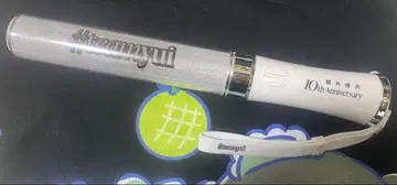 사쿠라이 유이 10th Anniversary 응원봉