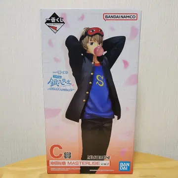 제일복권 긴파치 선생님 C상 오키타 소고