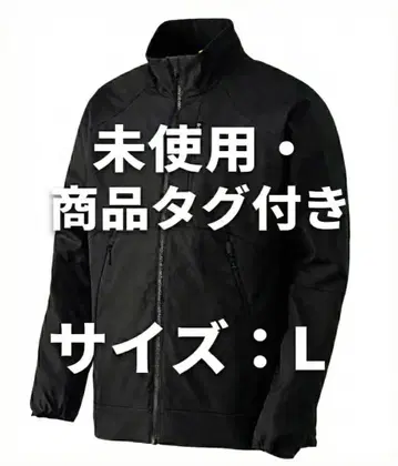 엑스쉘터(R) 단열 베타 라이트웜 재킷, L 사이즈, 블랙