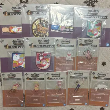 SPY x FAMILY 스파이 패밀리 제일복권 묶음 판매